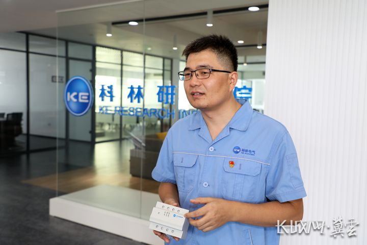 千亿国际(中国集团)唯一官方网站