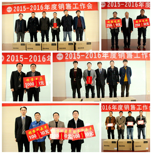 千亿国际(中国集团)唯一官方网站