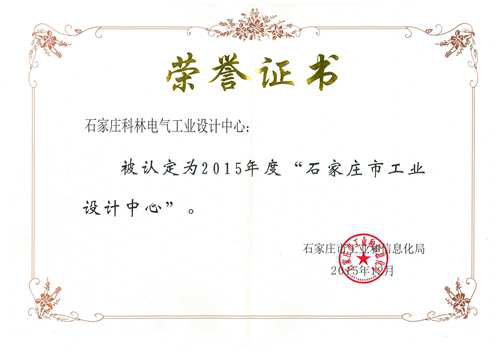 千亿国际(中国集团)唯一官方网站