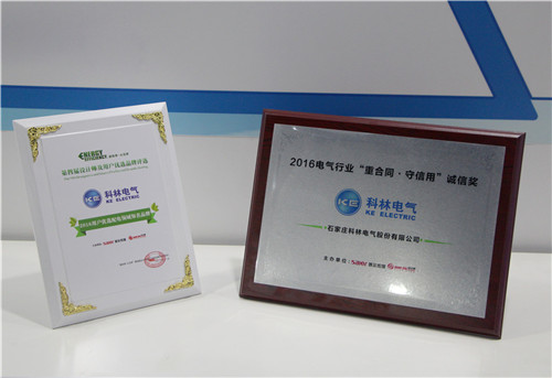 千亿国际(中国集团)唯一官方网站