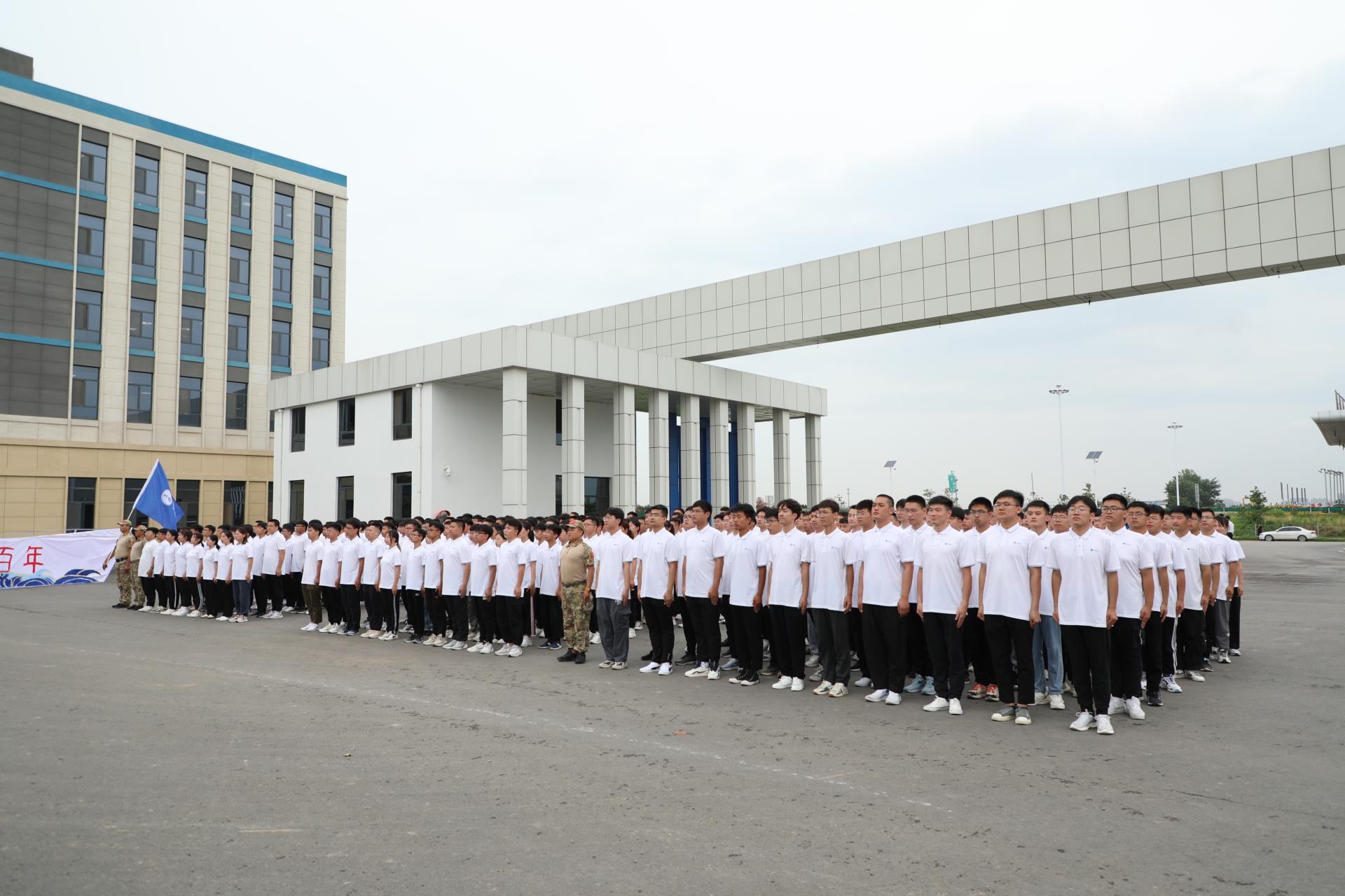 千亿国际(中国集团)唯一官方网站