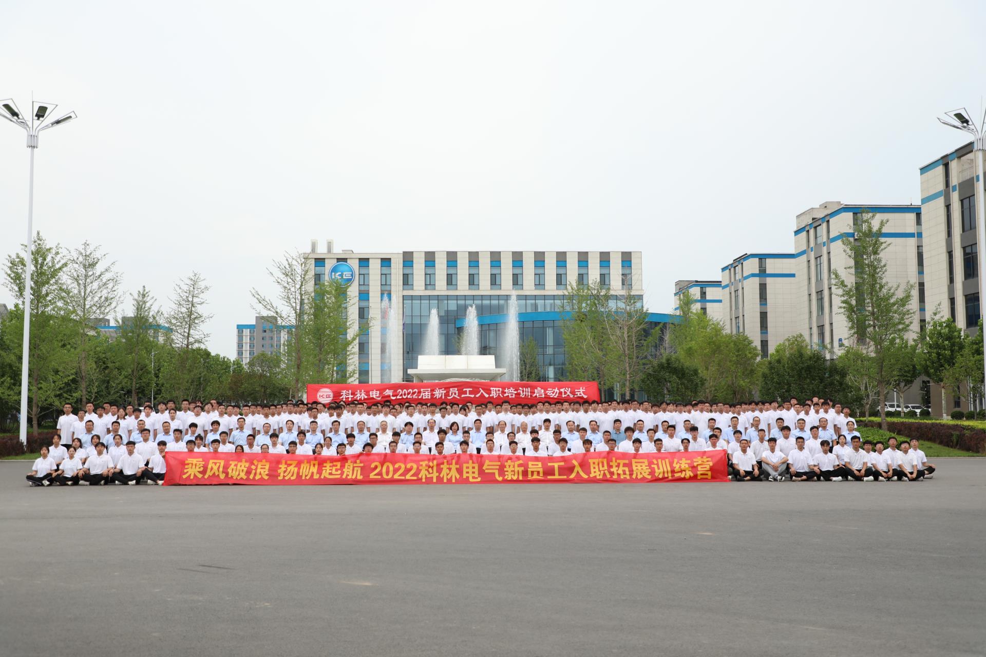 千亿国际(中国集团)唯一官方网站