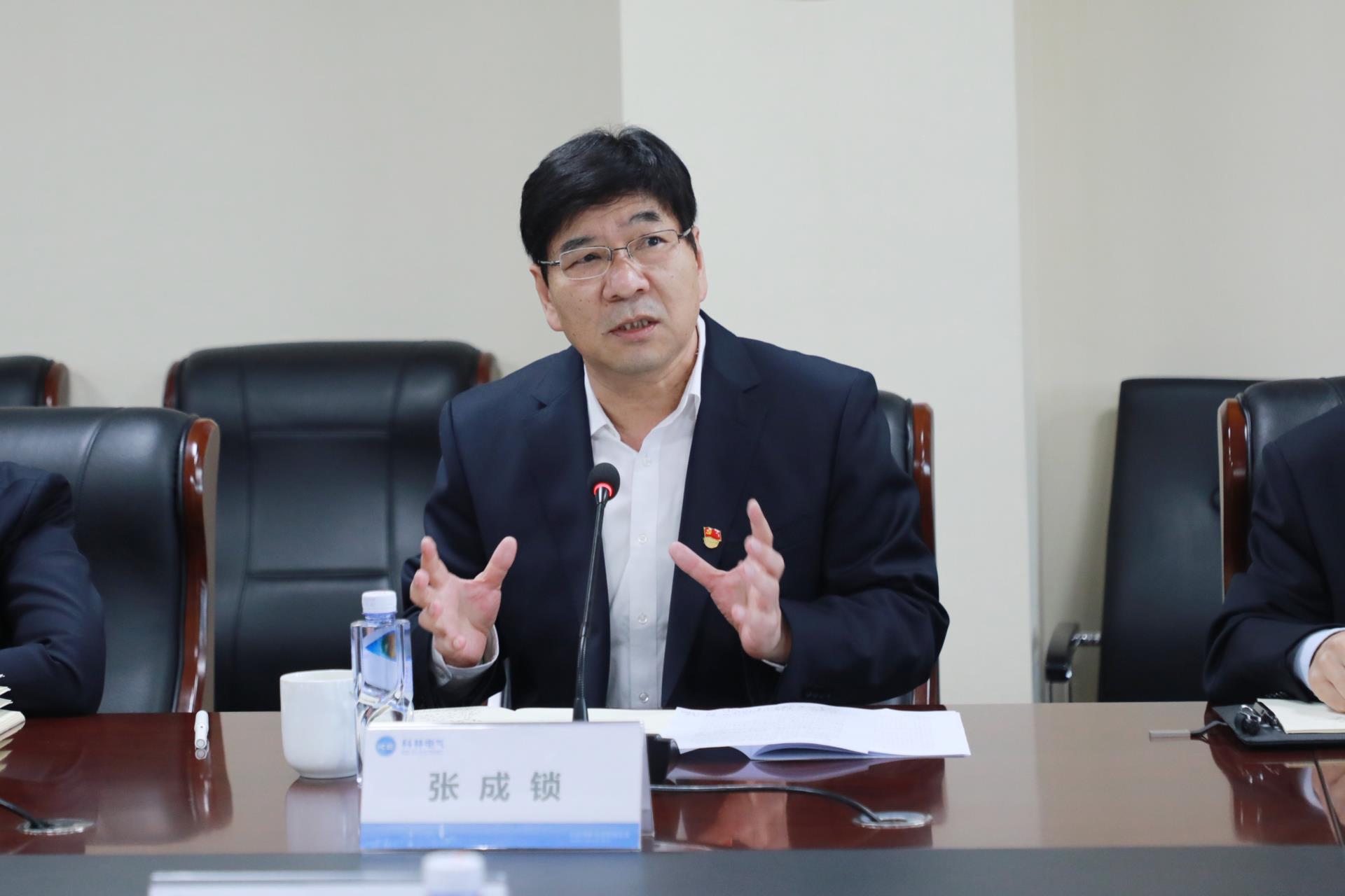 千亿国际(中国集团)唯一官方网站