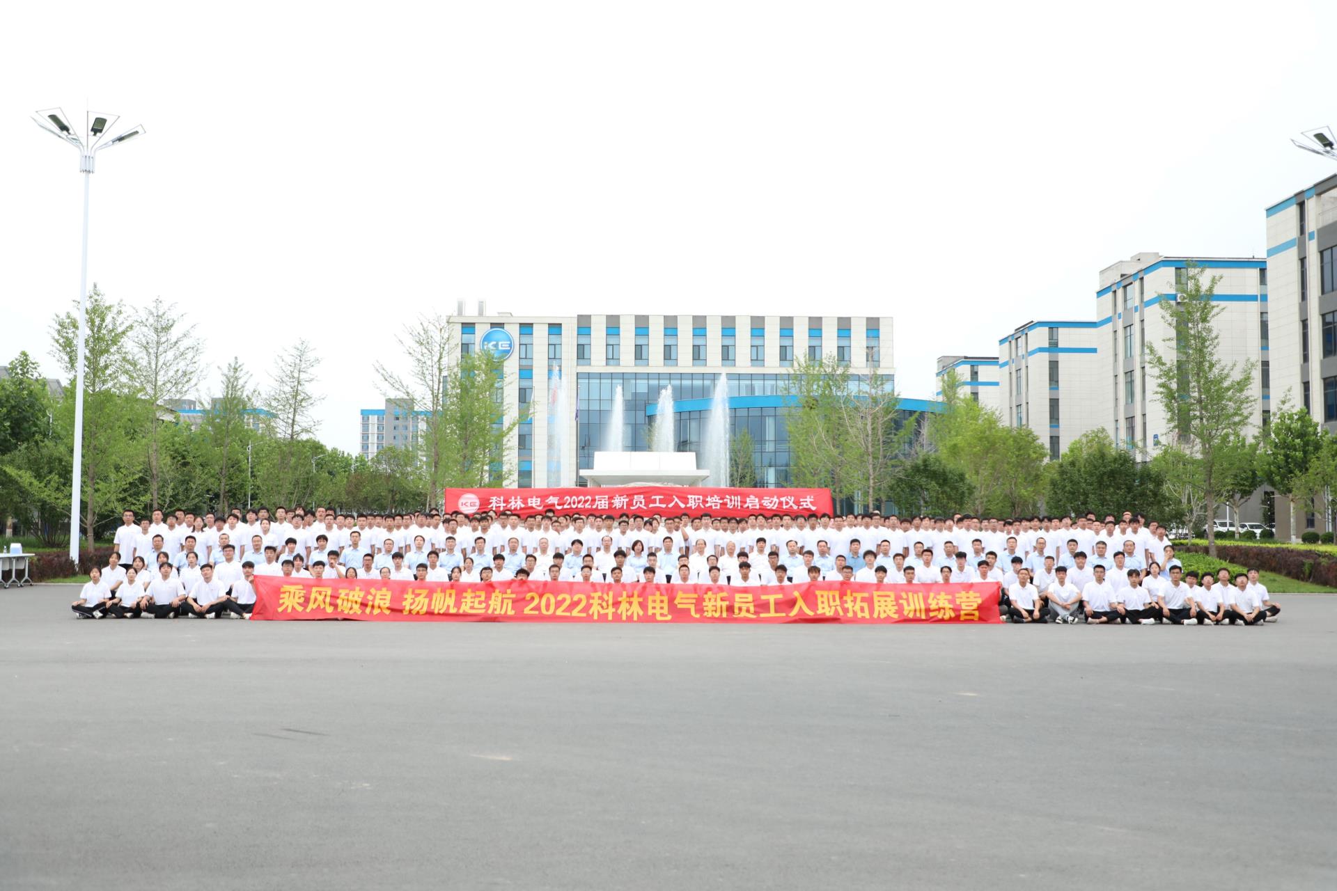 千亿国际(中国集团)唯一官方网站