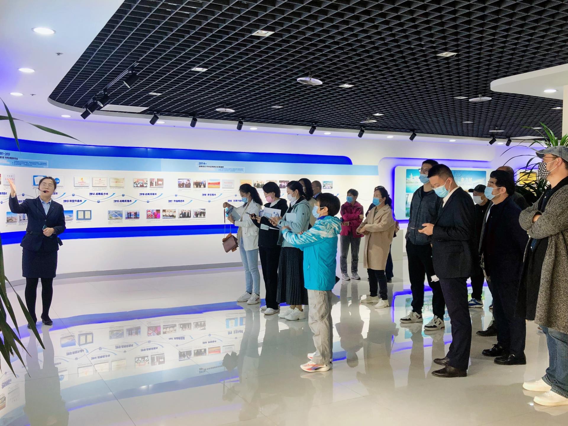 千亿国际(中国集团)唯一官方网站