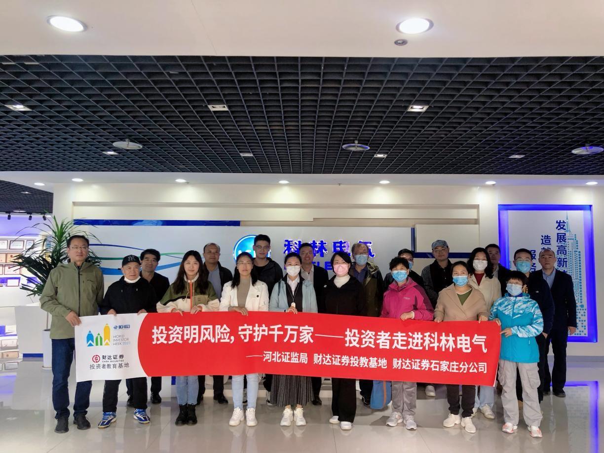 千亿国际(中国集团)唯一官方网站