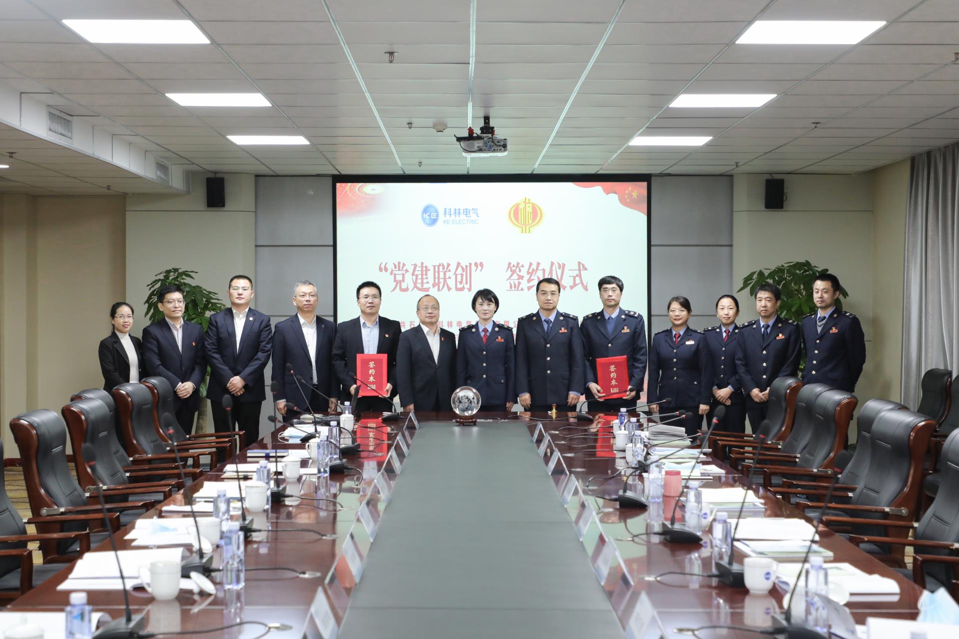 千亿国际(中国集团)唯一官方网站