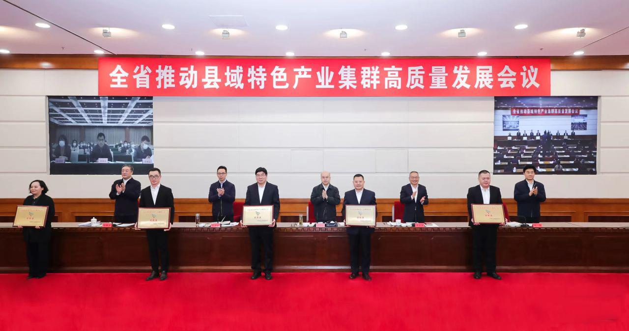 千亿国际(中国集团)唯一官方网站