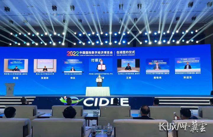 千亿国际(中国集团)唯一官方网站