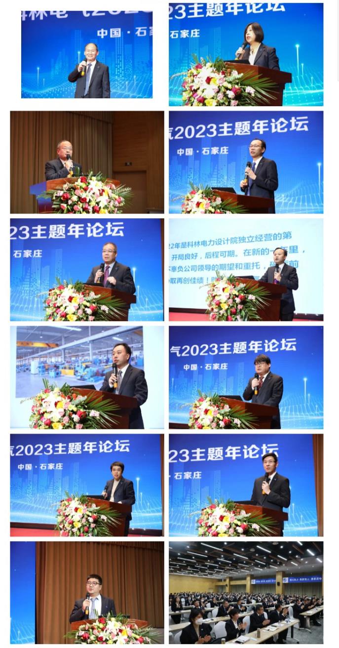 千亿国际(中国集团)唯一官方网站