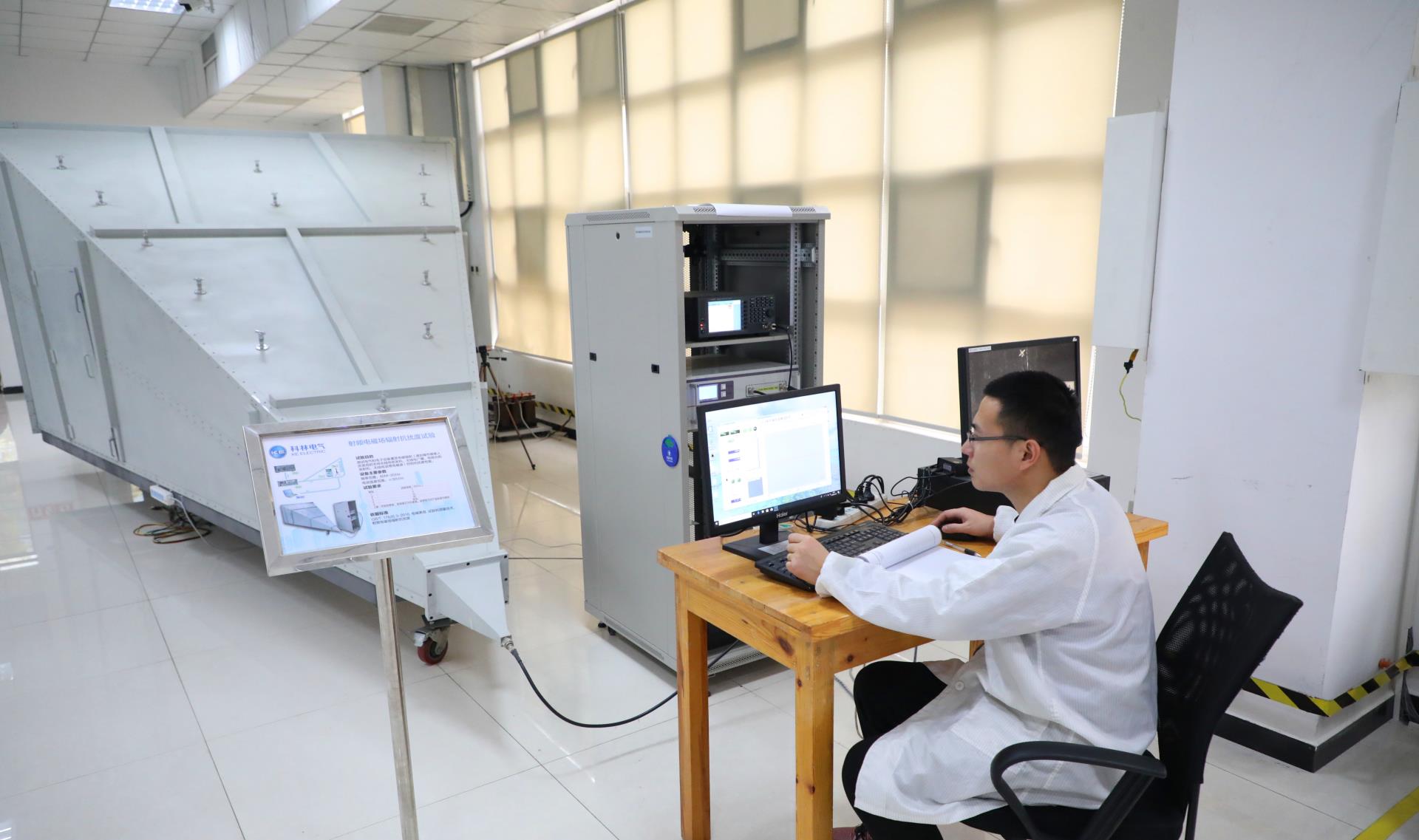 千亿国际(中国集团)唯一官方网站