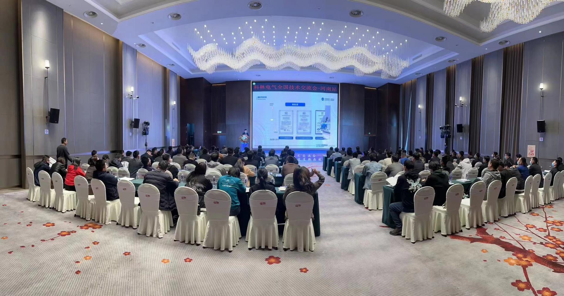 千亿国际(中国集团)唯一官方网站