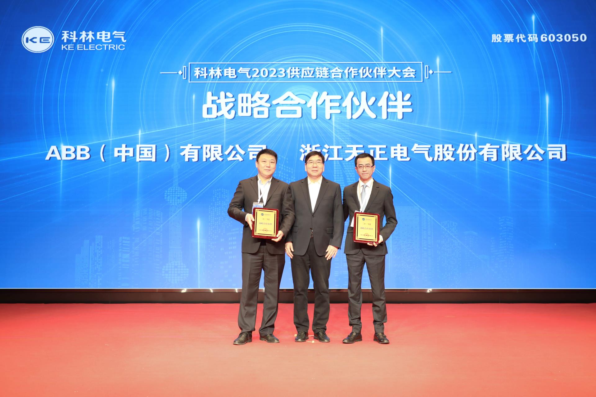 千亿国际(中国集团)唯一官方网站