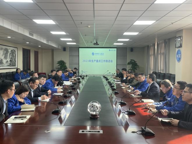 千亿国际(中国集团)唯一官方网站