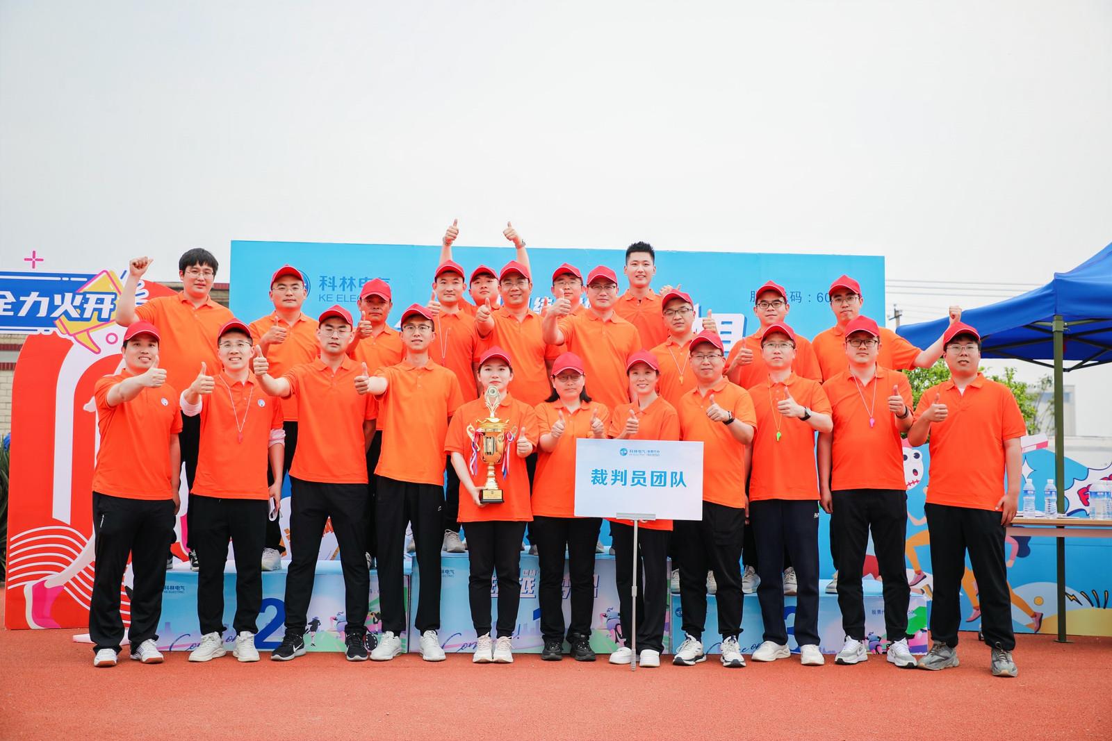 千亿国际(中国集团)唯一官方网站