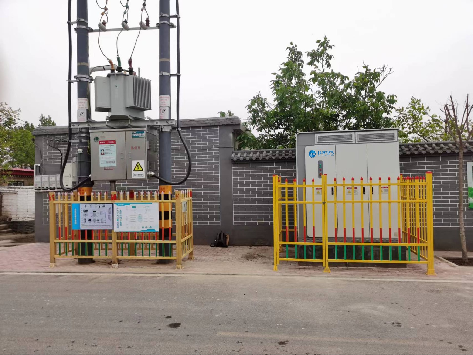 千亿国际(中国集团)唯一官方网站