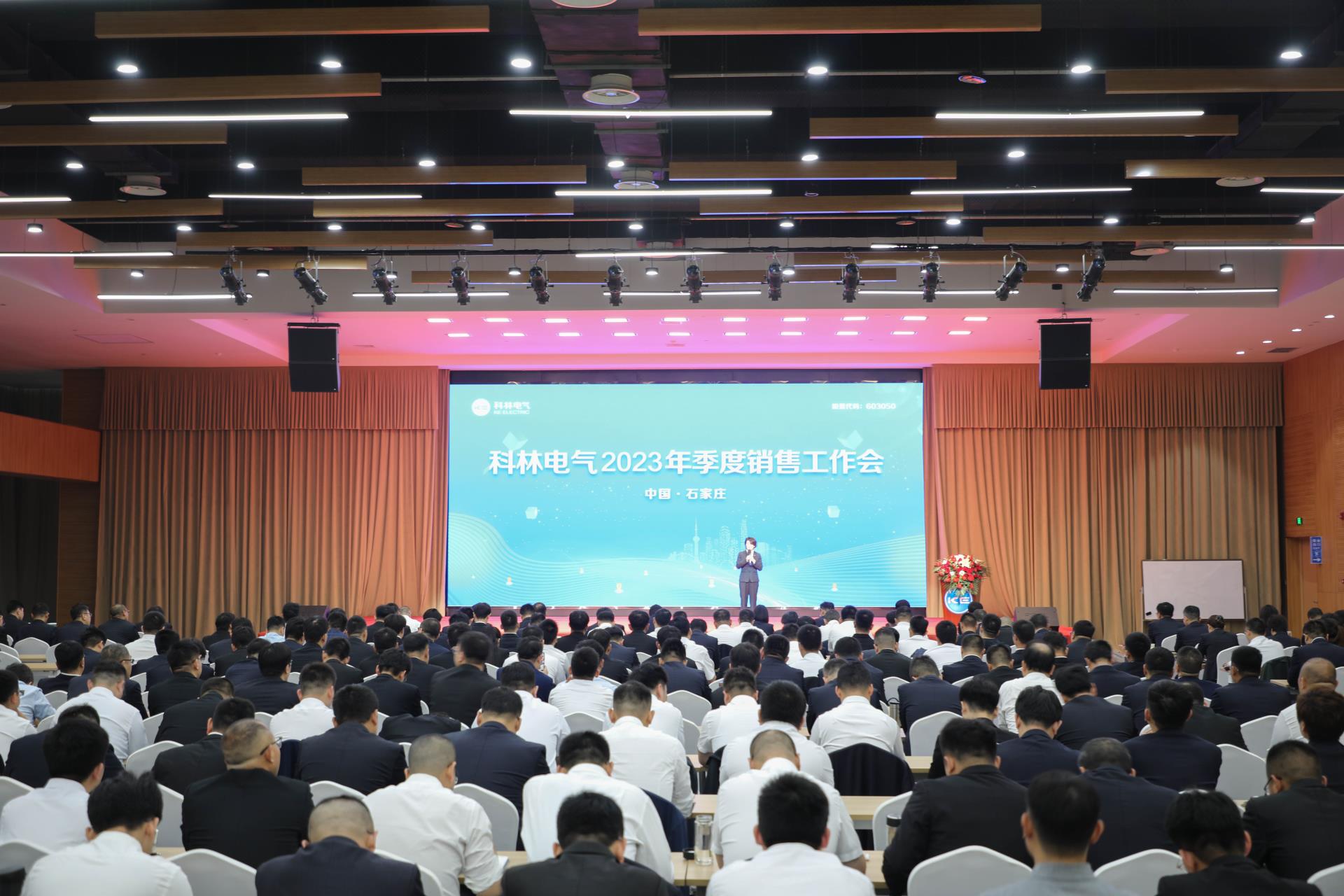 千亿国际(中国集团)唯一官方网站