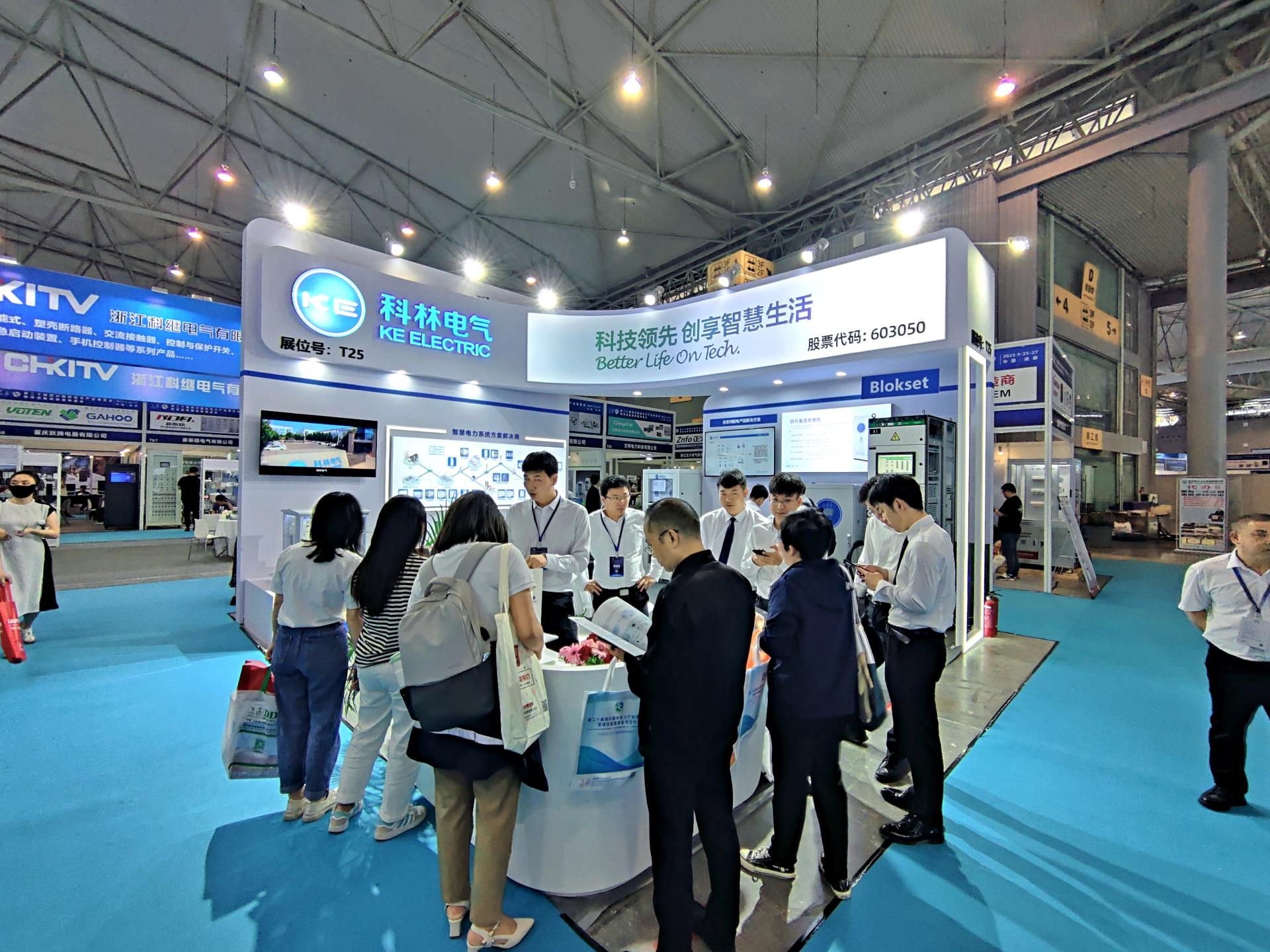 千亿国际(中国集团)唯一官方网站