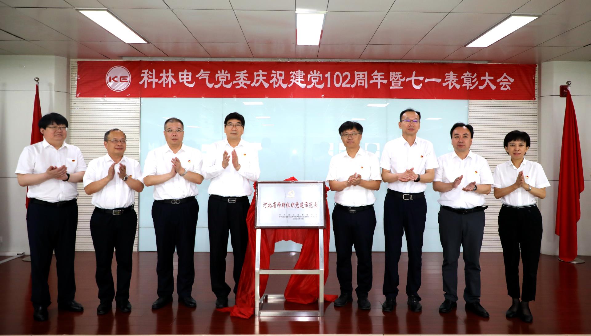 千亿国际(中国集团)唯一官方网站