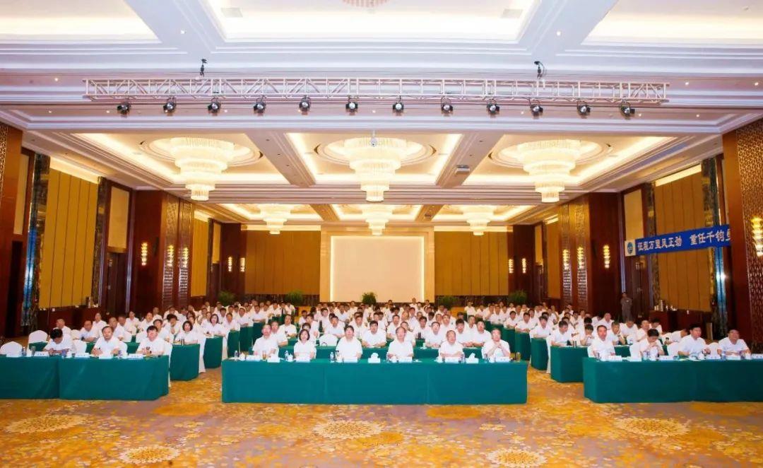 千亿国际(中国集团)唯一官方网站