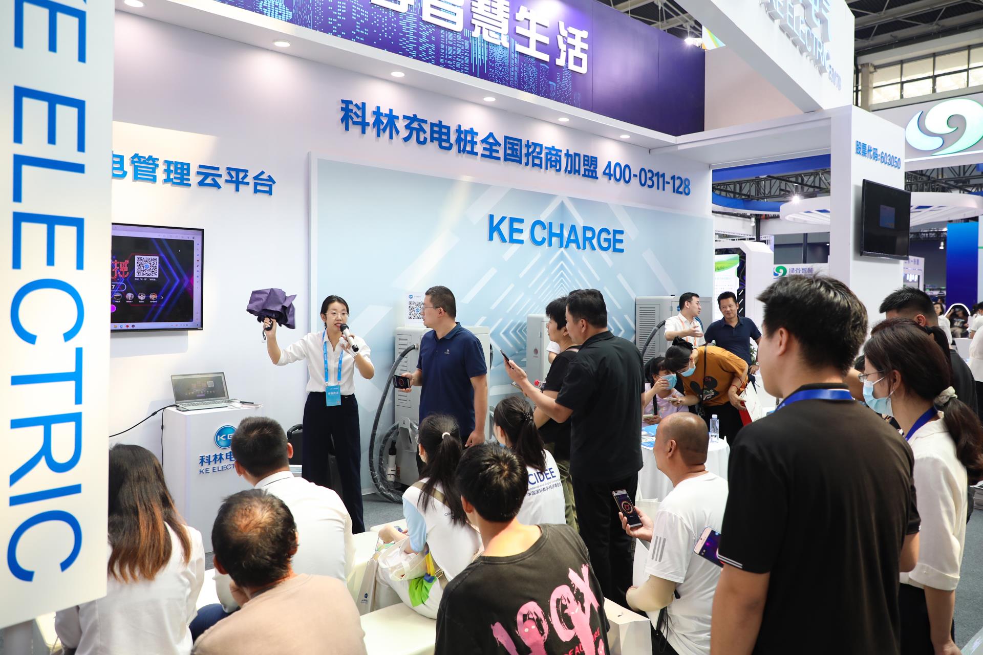 千亿国际(中国集团)唯一官方网站