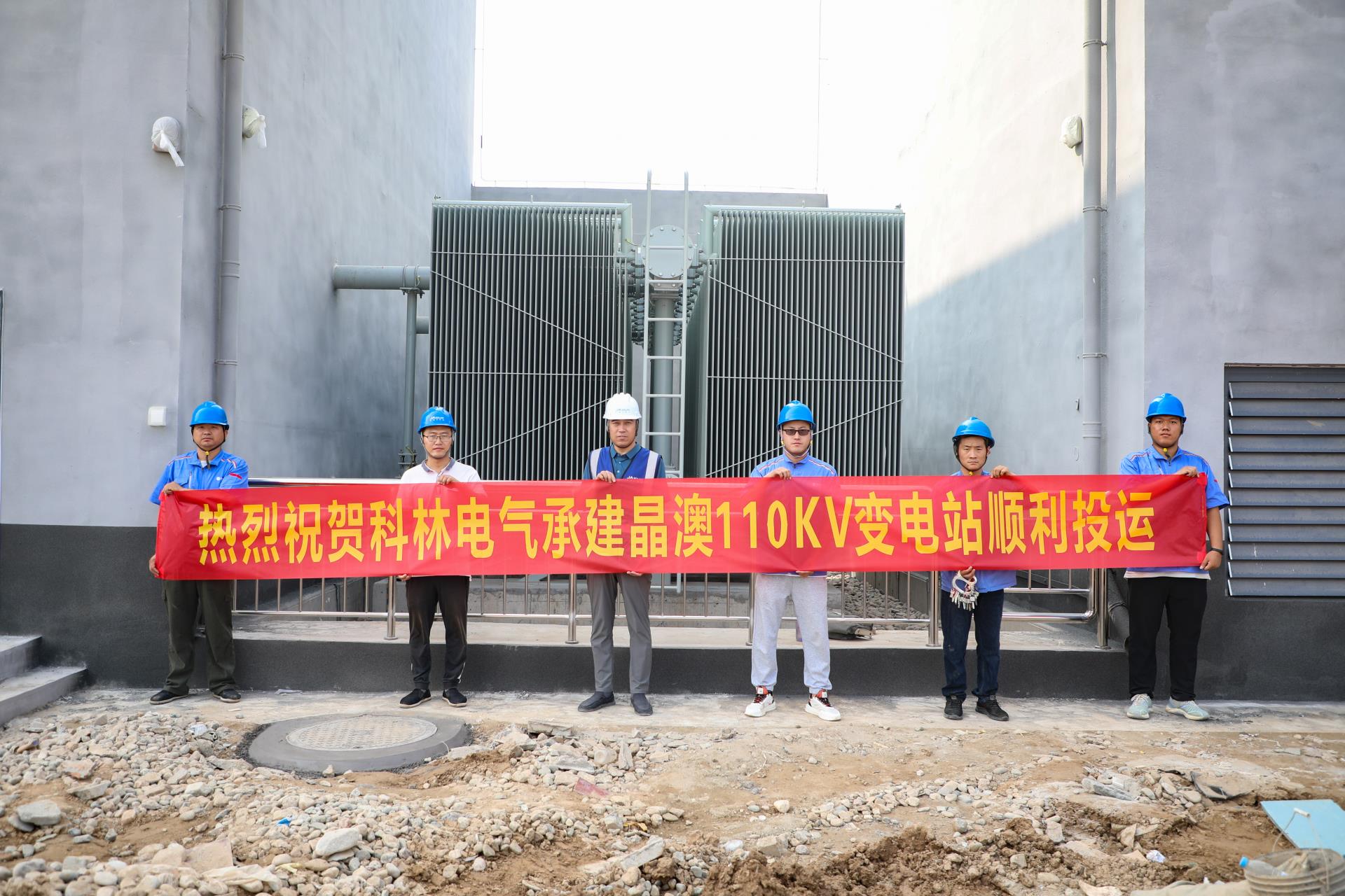 千亿国际(中国集团)唯一官方网站