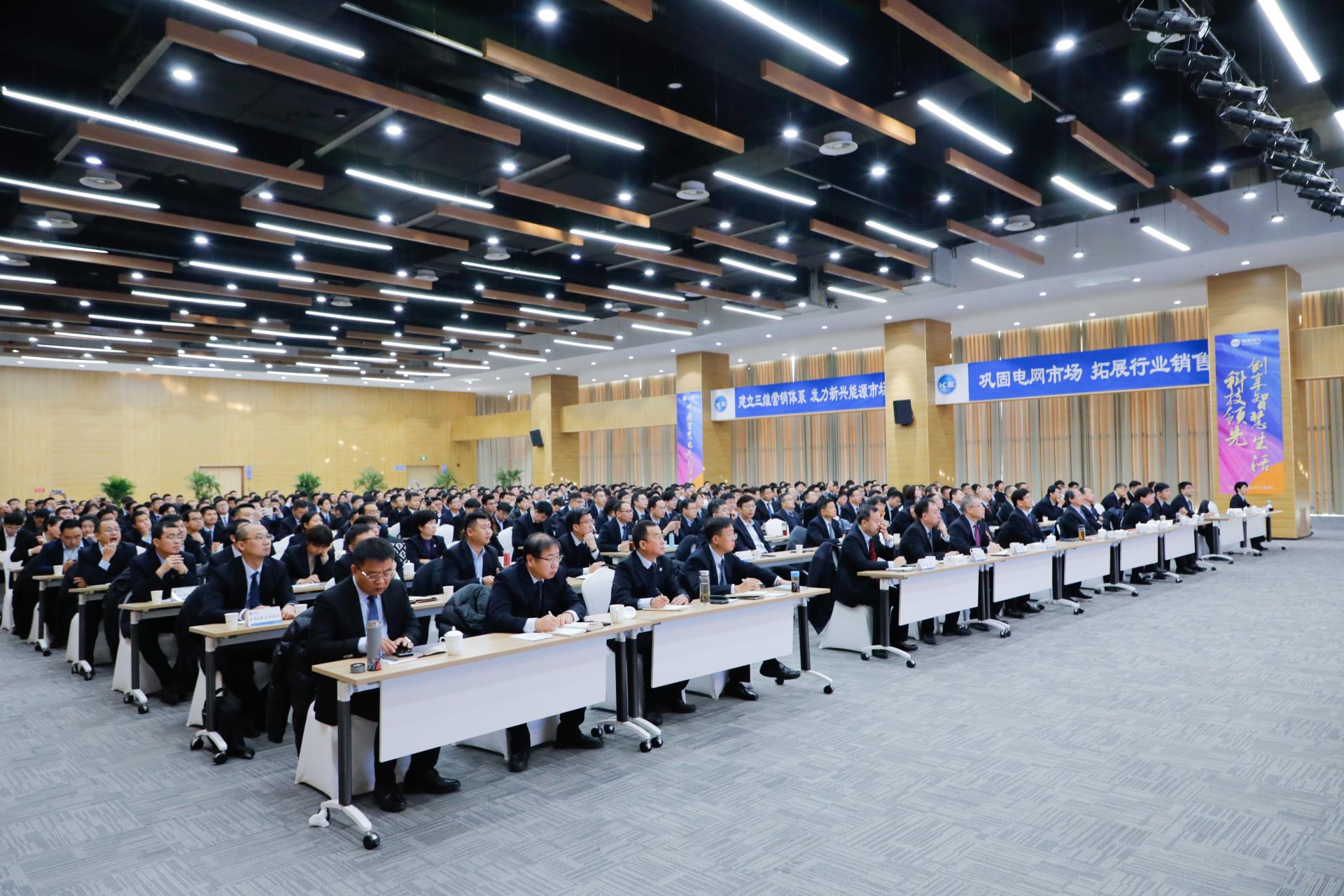 千亿国际(中国集团)唯一官方网站