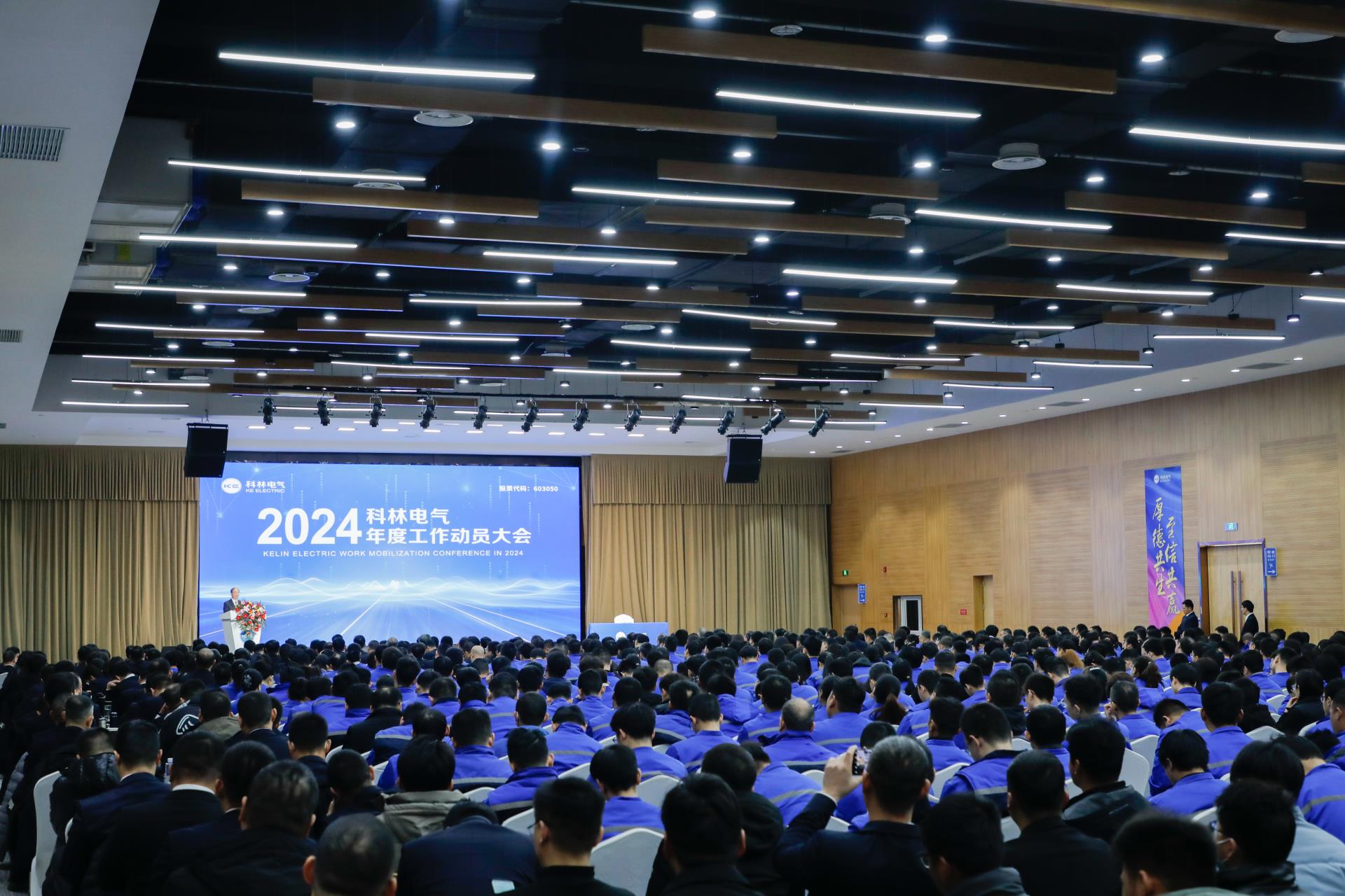 千亿国际(中国集团)唯一官方网站