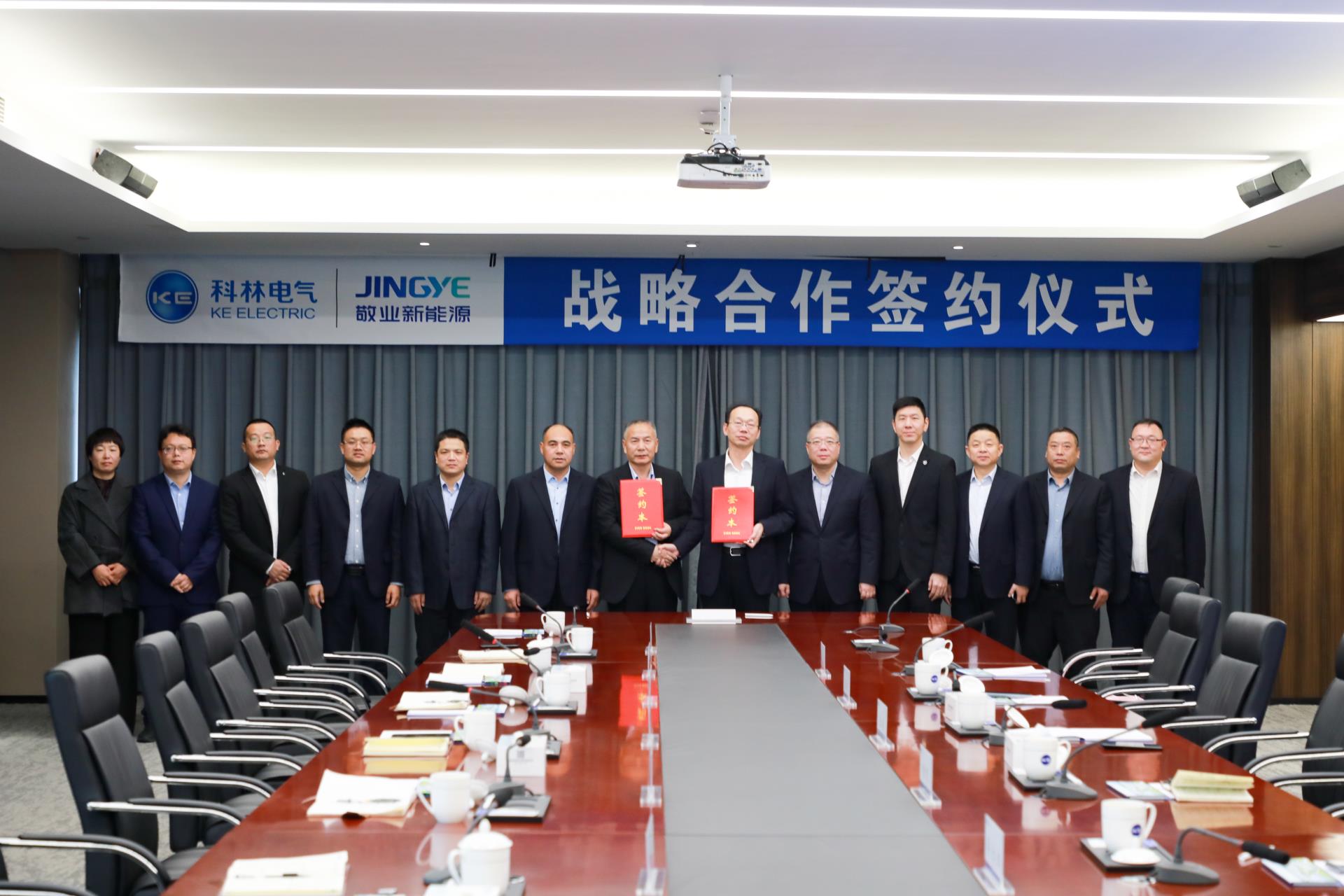 千亿国际(中国集团)唯一官方网站