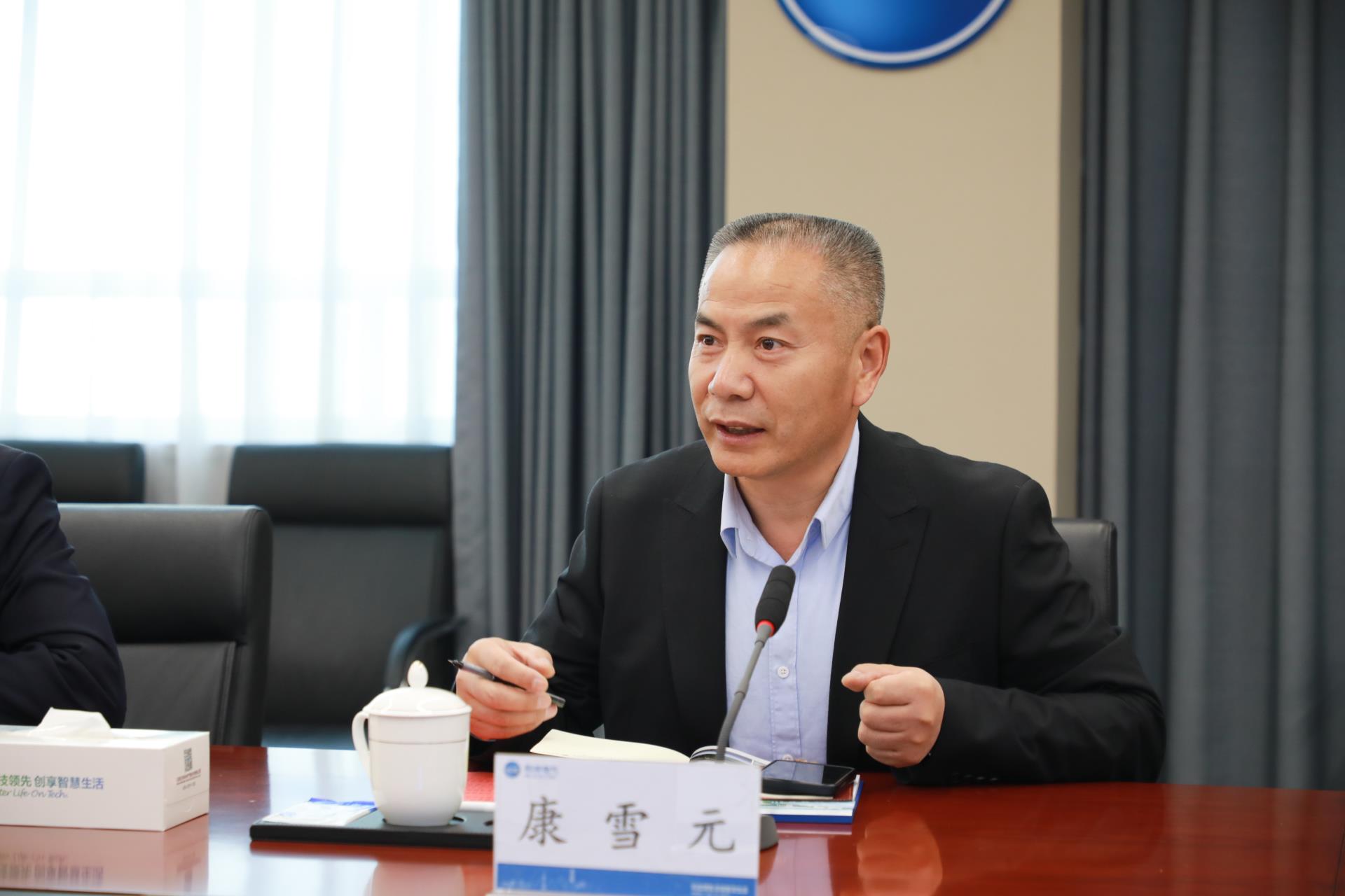 千亿国际(中国集团)唯一官方网站