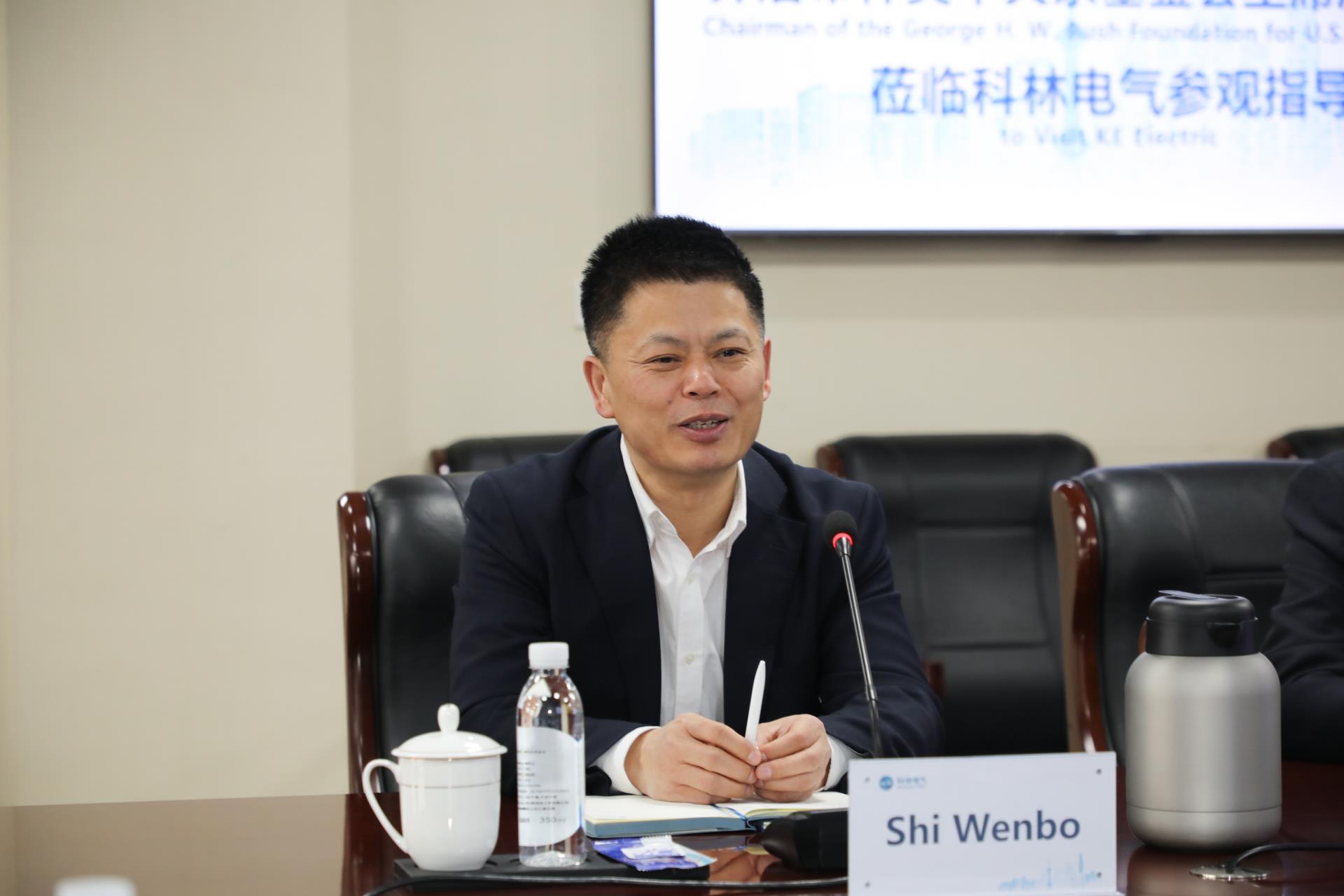 千亿国际(中国集团)唯一官方网站