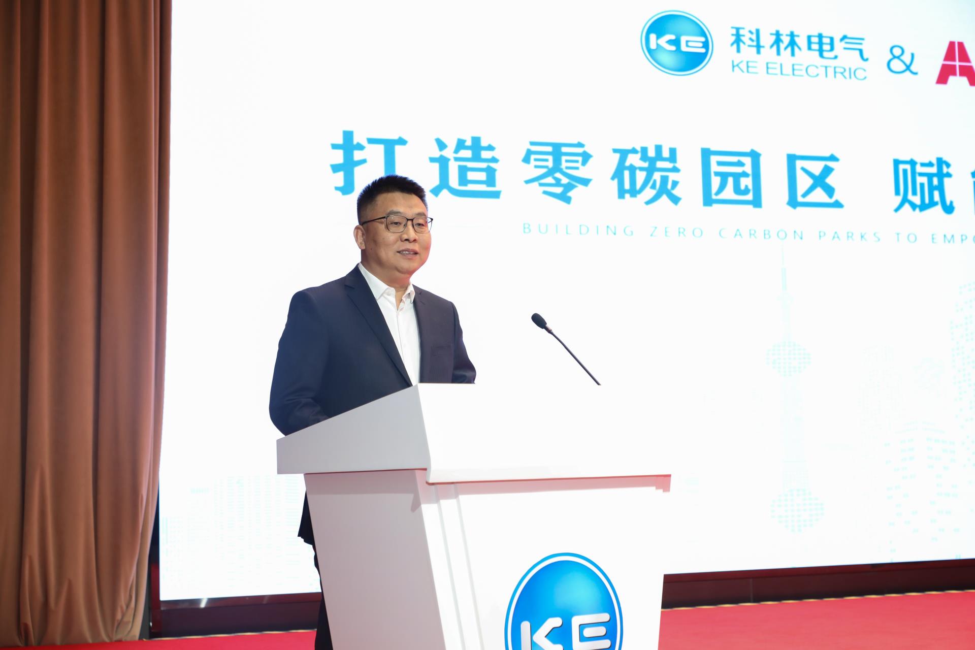 千亿国际(中国集团)唯一官方网站