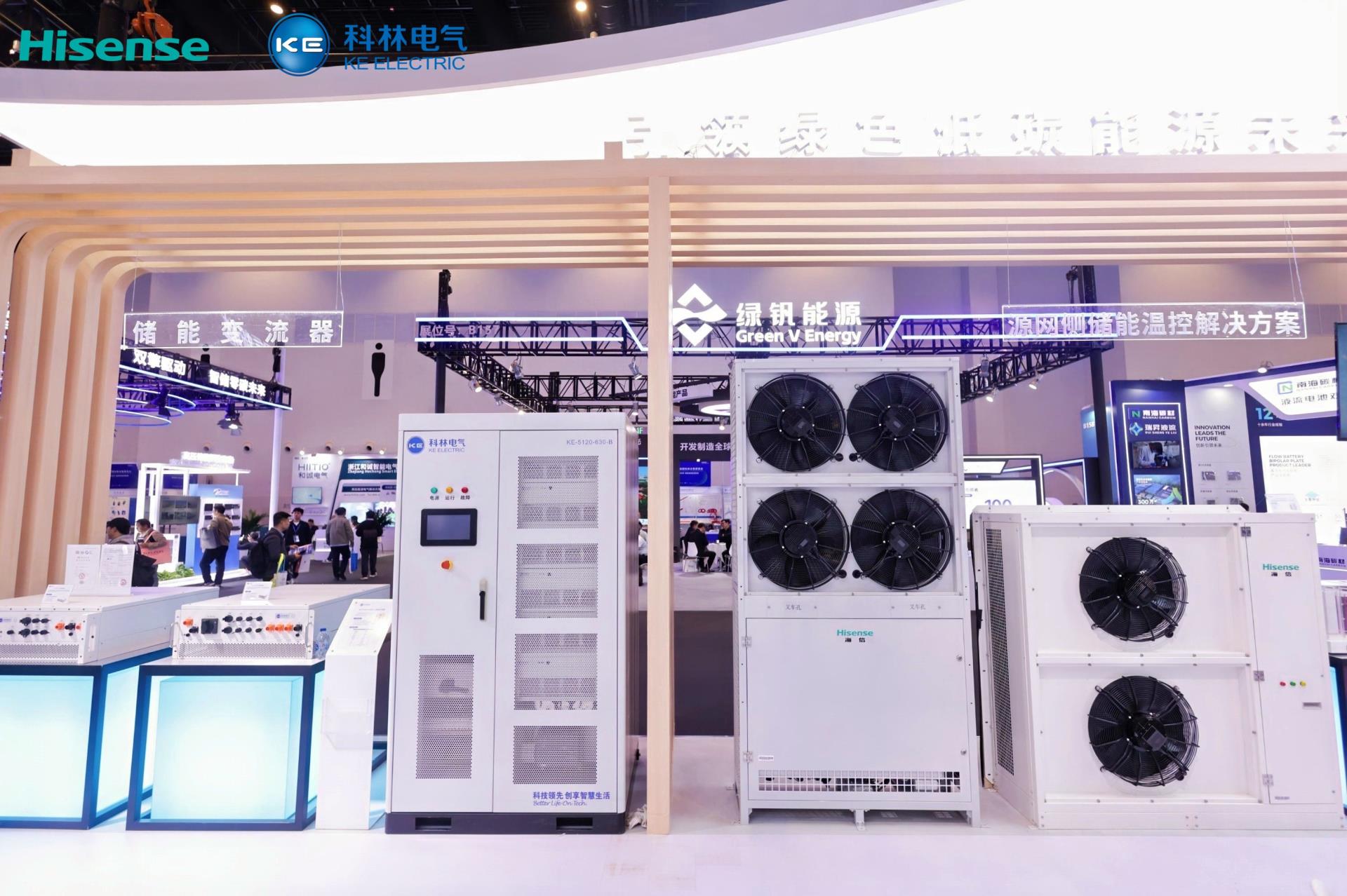 千亿国际(中国集团)唯一官方网站