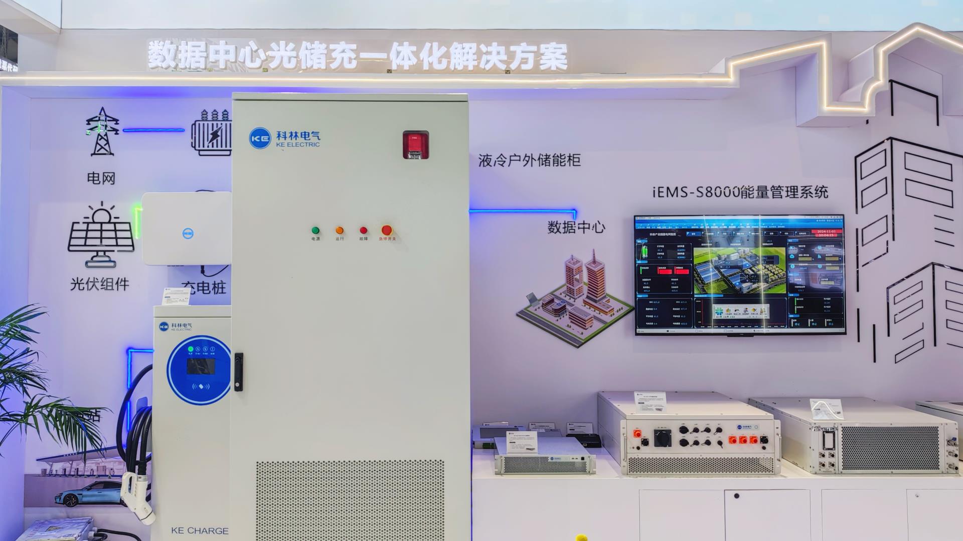 千亿国际(中国集团)唯一官方网站