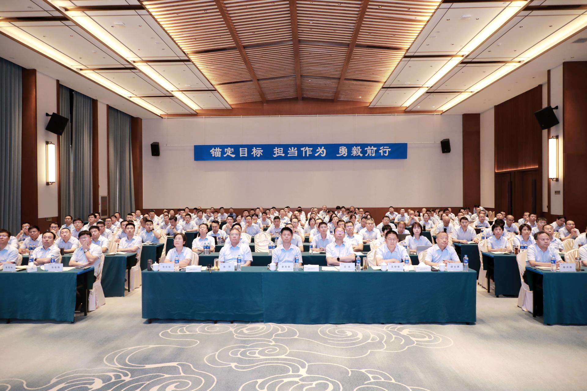 千亿国际(中国集团)唯一官方网站