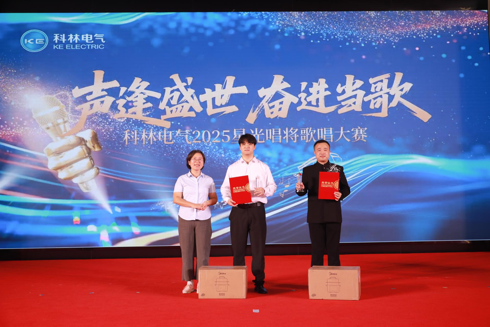 千亿国际(中国集团)唯一官方网站