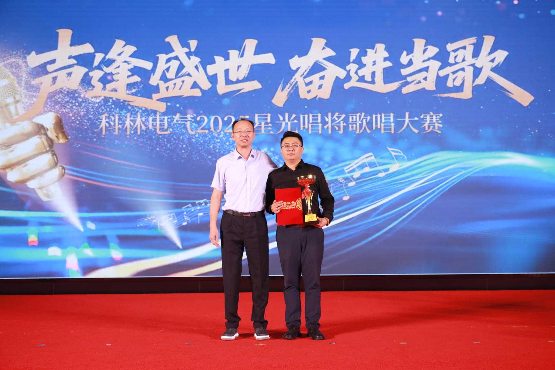 千亿国际(中国集团)唯一官方网站