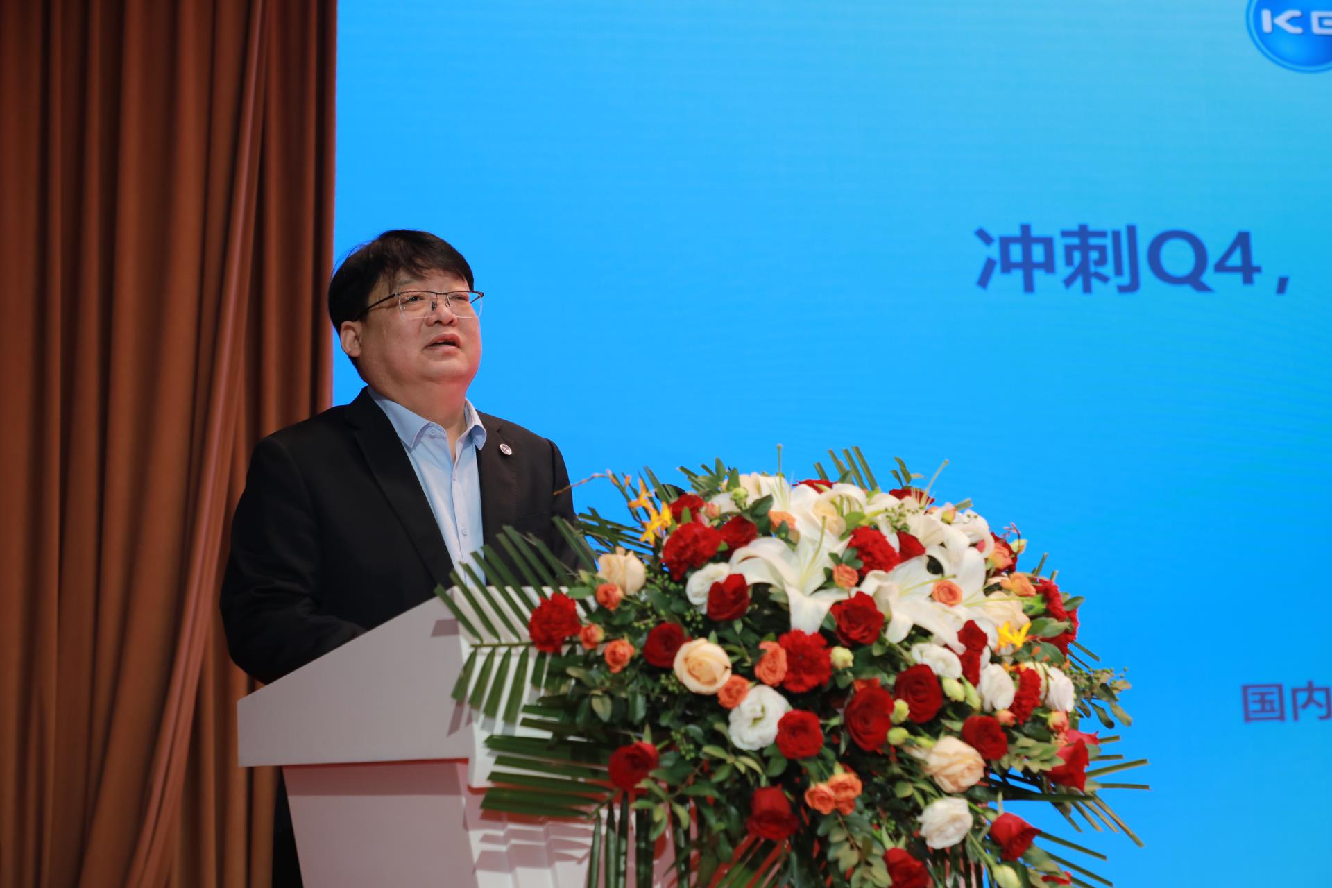 千亿国际(中国集团)唯一官方网站