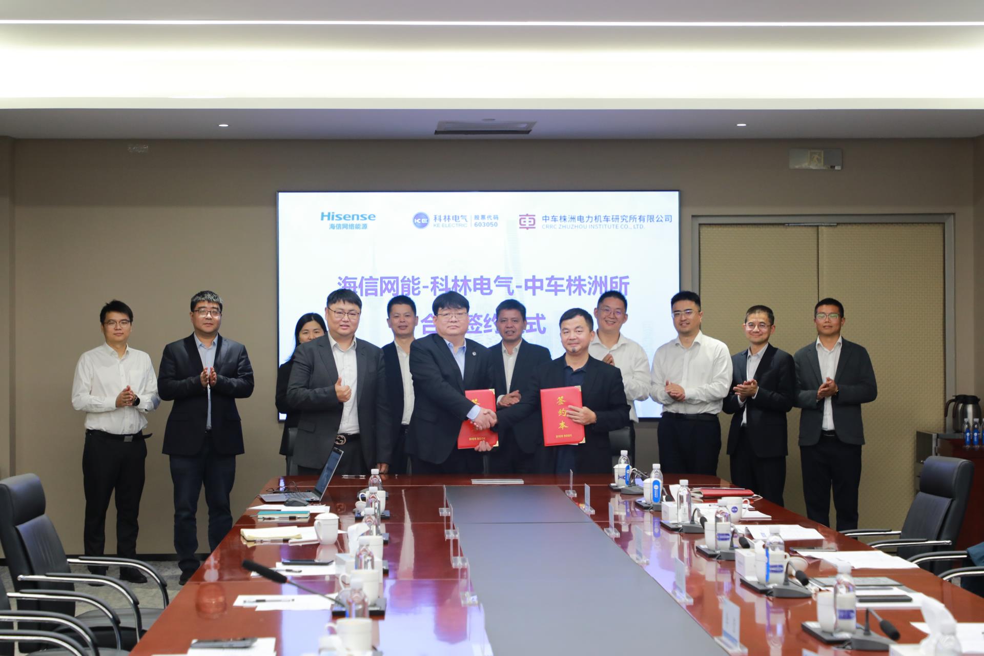 千亿国际(中国集团)唯一官方网站