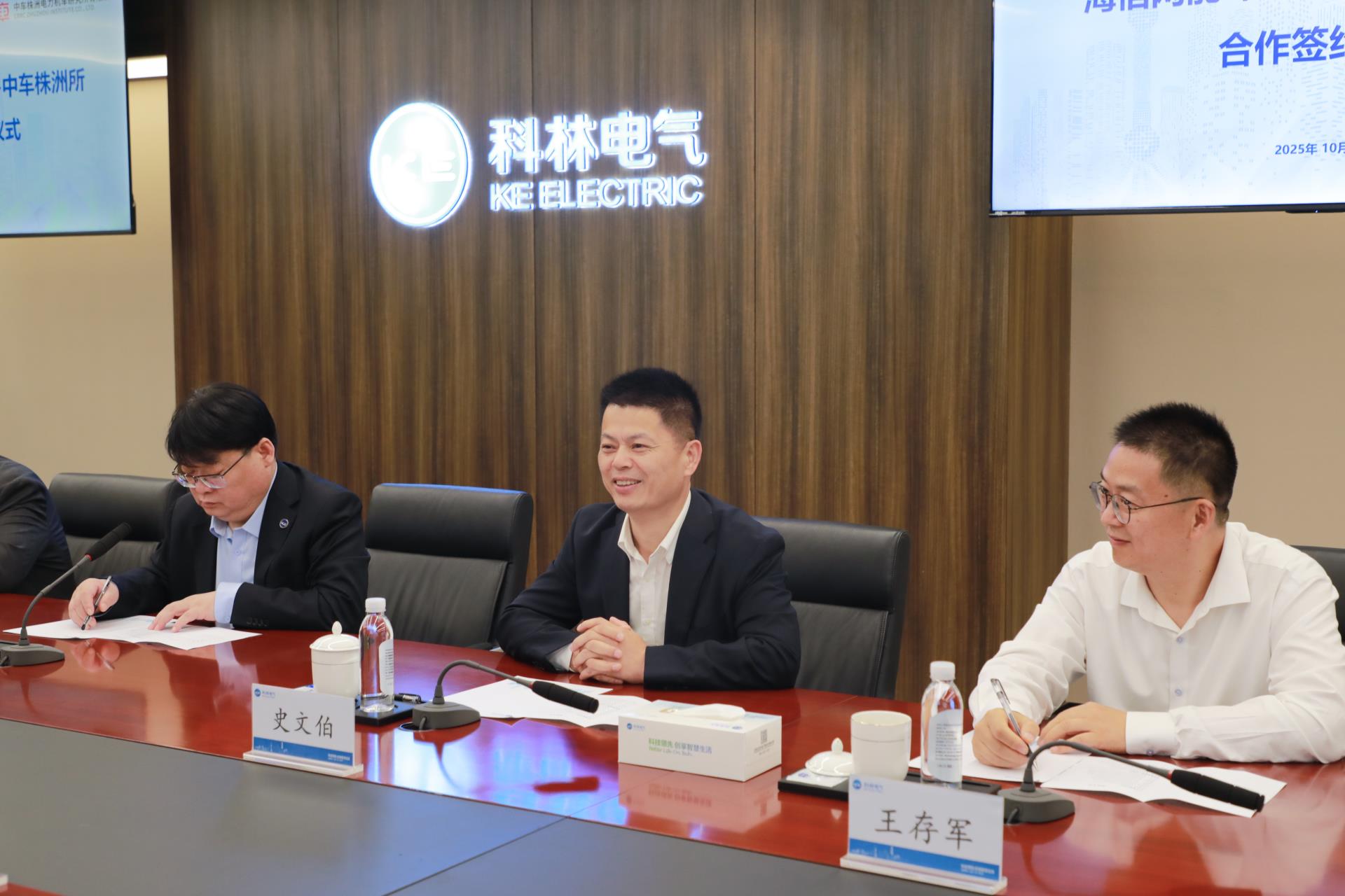 千亿国际(中国集团)唯一官方网站