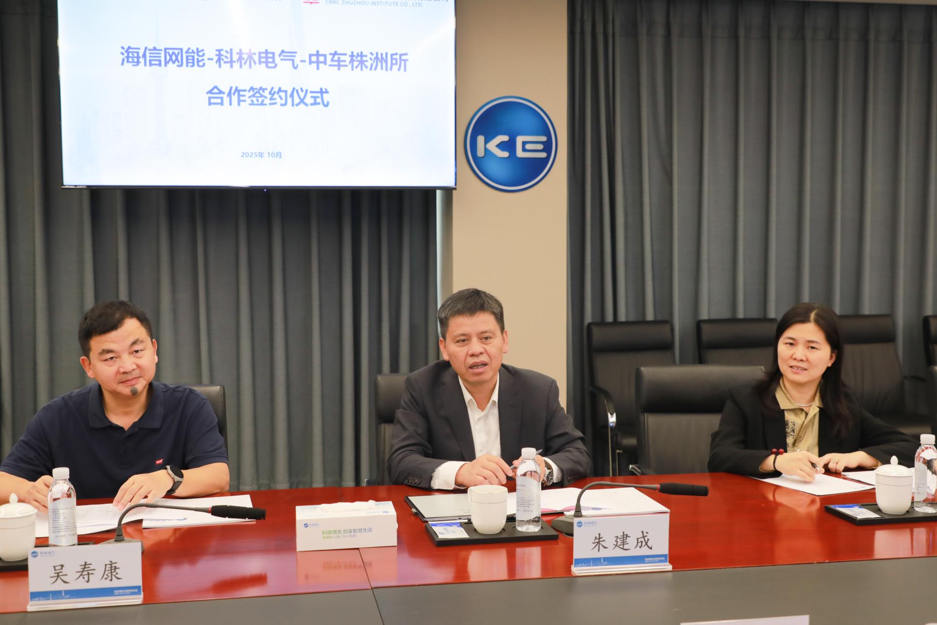 千亿国际(中国集团)唯一官方网站