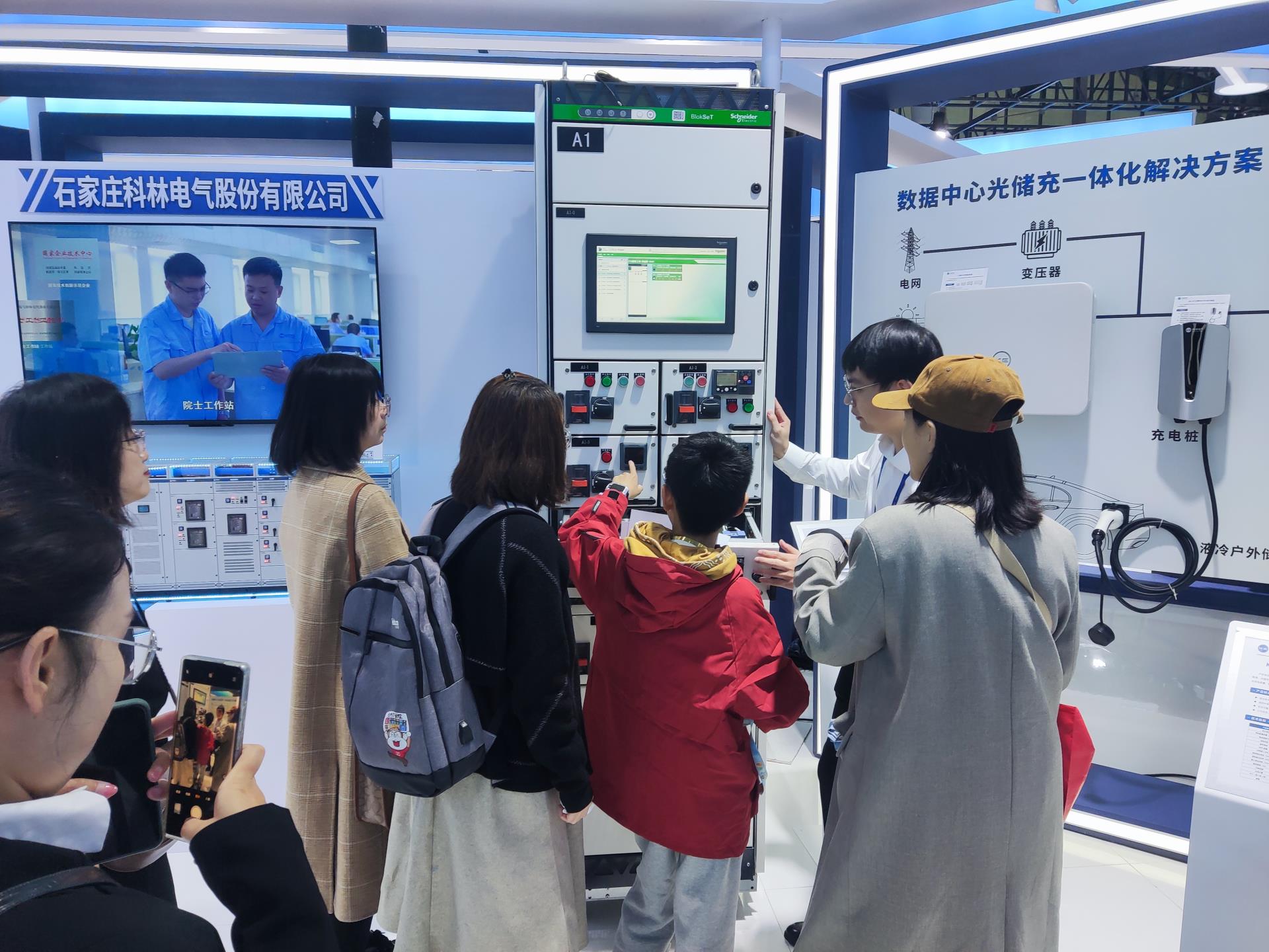 千亿国际(中国集团)唯一官方网站