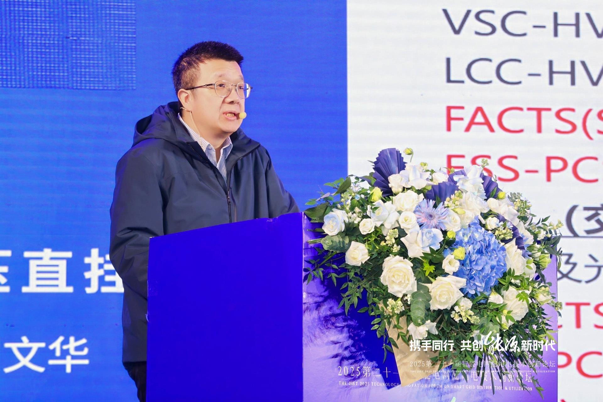 千亿国际(中国集团)唯一官方网站