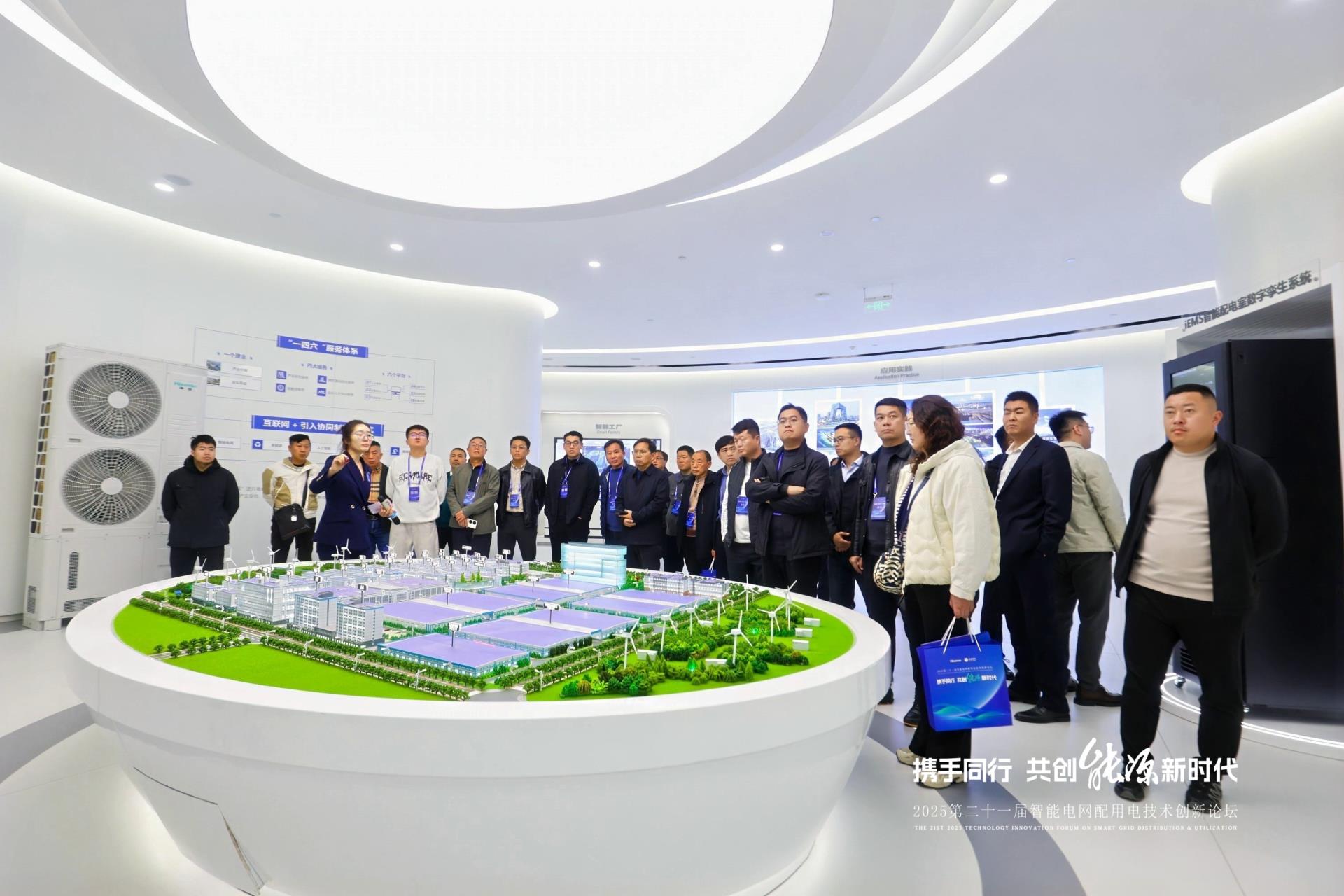 千亿国际(中国集团)唯一官方网站