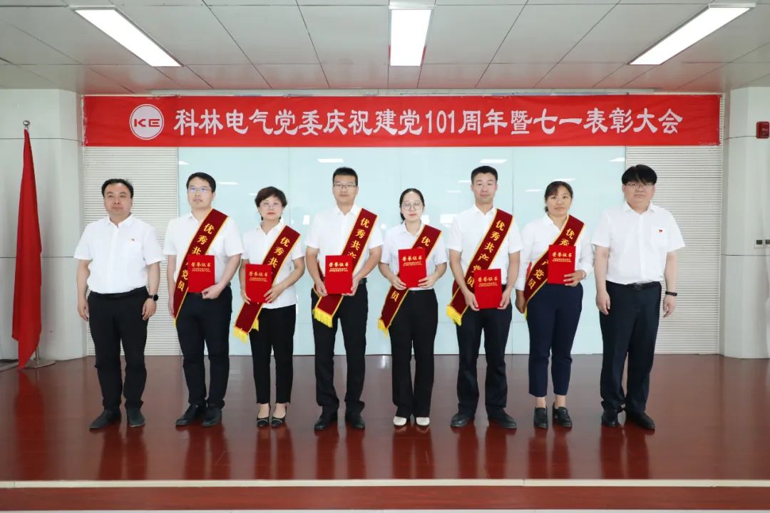 千亿国际(中国集团)唯一官方网站