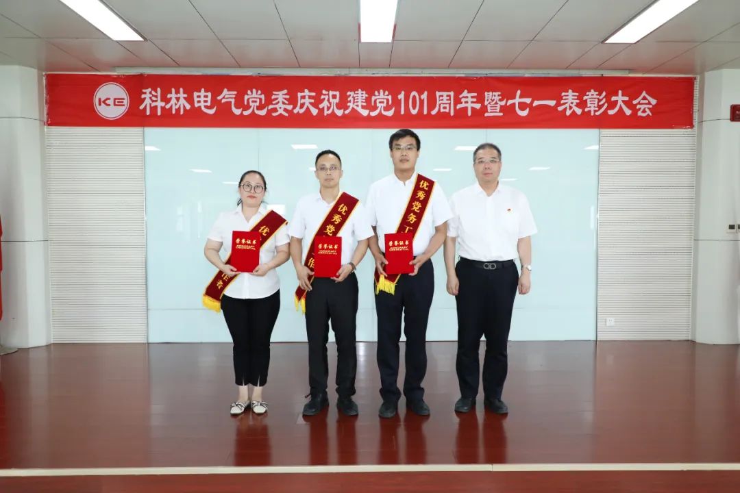 千亿国际(中国集团)唯一官方网站