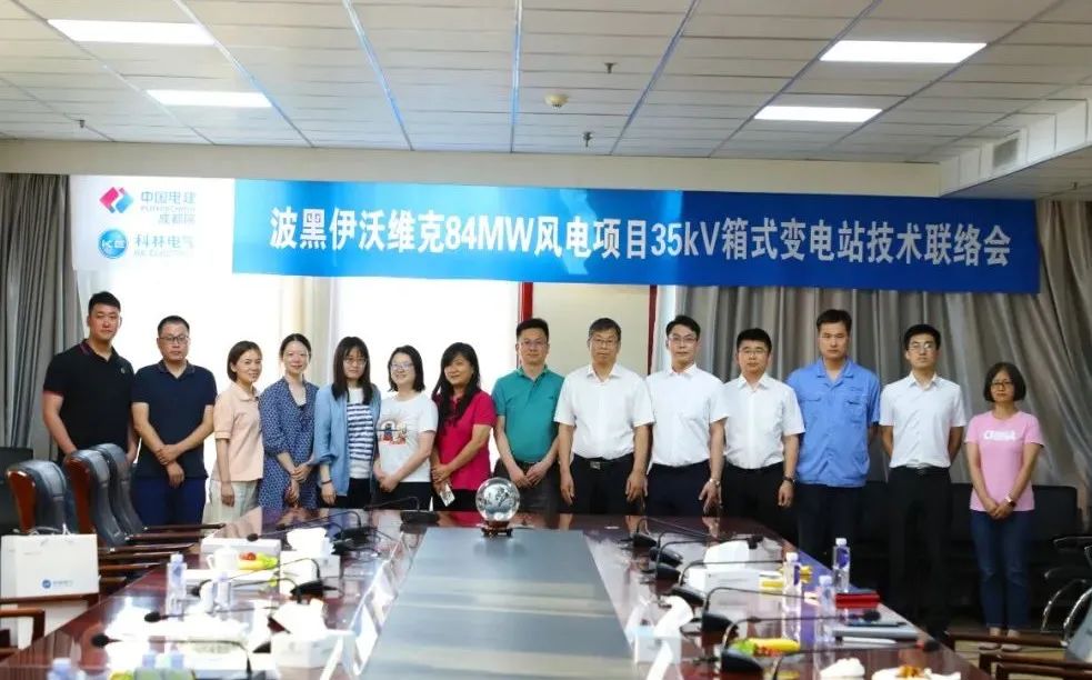 千亿国际(中国集团)唯一官方网站