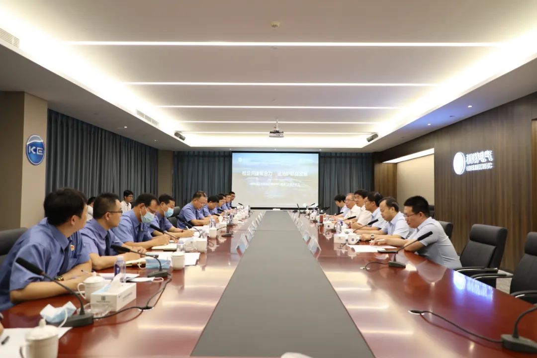 千亿国际(中国集团)唯一官方网站