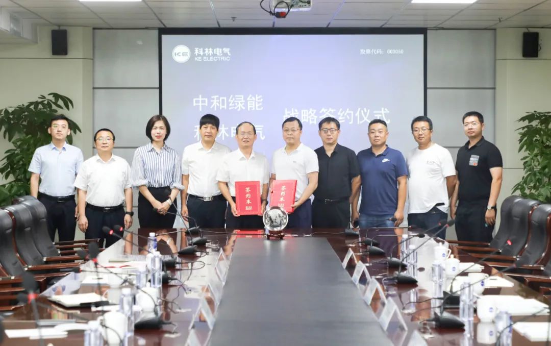 千亿国际(中国集团)唯一官方网站