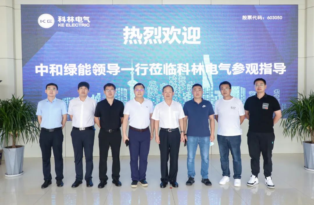 千亿国际(中国集团)唯一官方网站